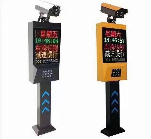太仓市车牌识别公司