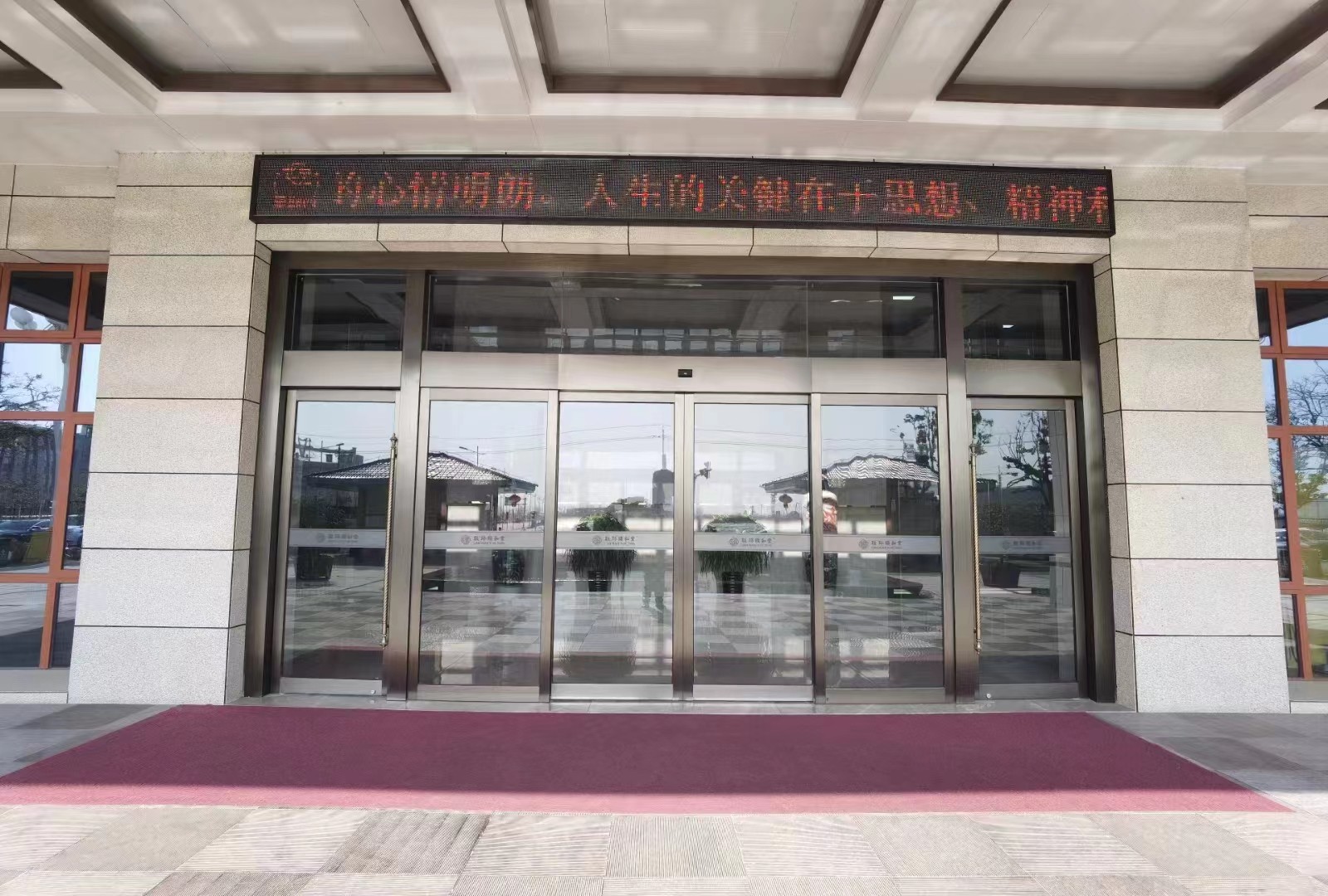 太仓市玻璃感应门
